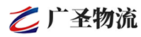 广州到井冈山市物流公司